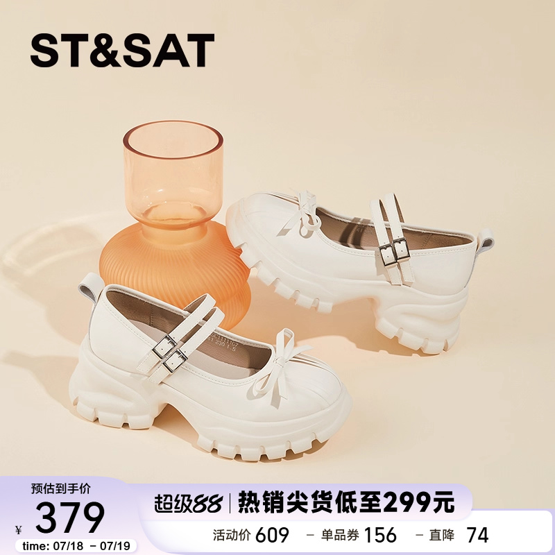 星期六厚底玛丽珍鞋英伦风小皮鞋