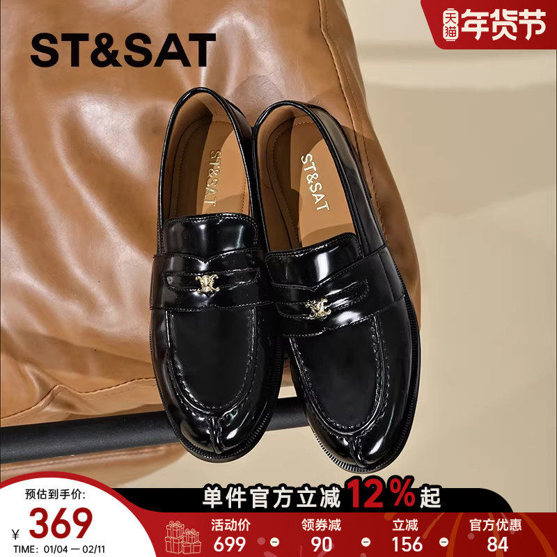 星期六一脚蹬乐福鞋女2026新款新软底软面小皮鞋英伦风小众豆豆鞋,女鞋,乐福鞋（豆豆鞋）,淘宝优惠券,粉丝福利购,淘宝优惠卷