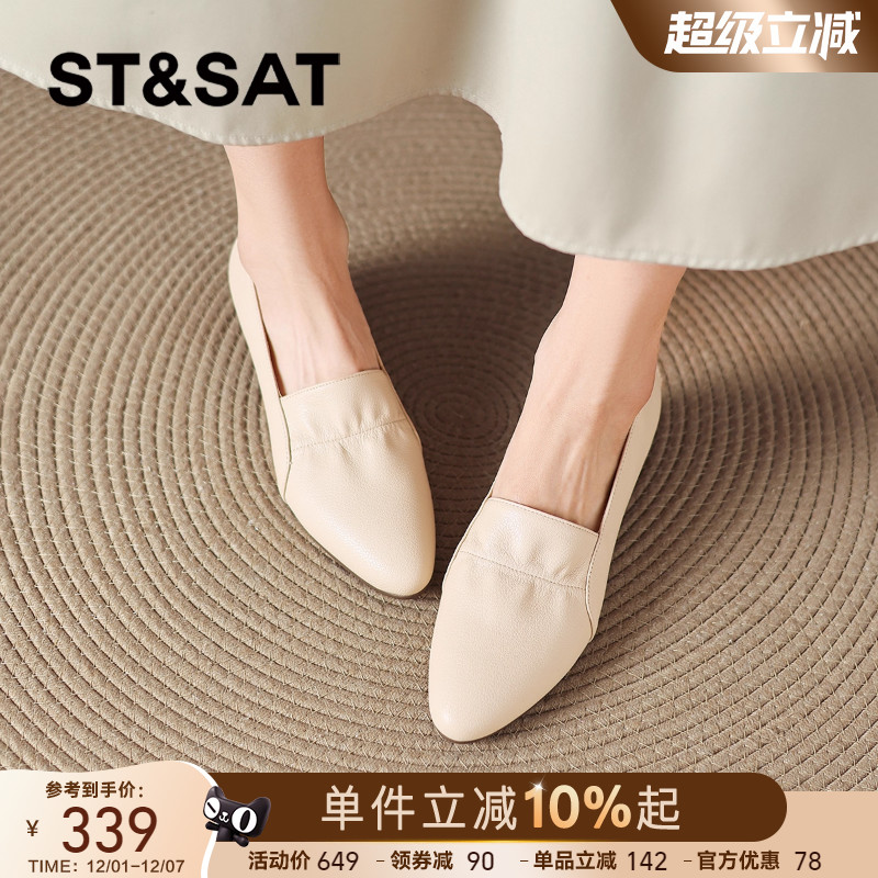 星期六尖头羊皮单鞋女秋季奶奶鞋