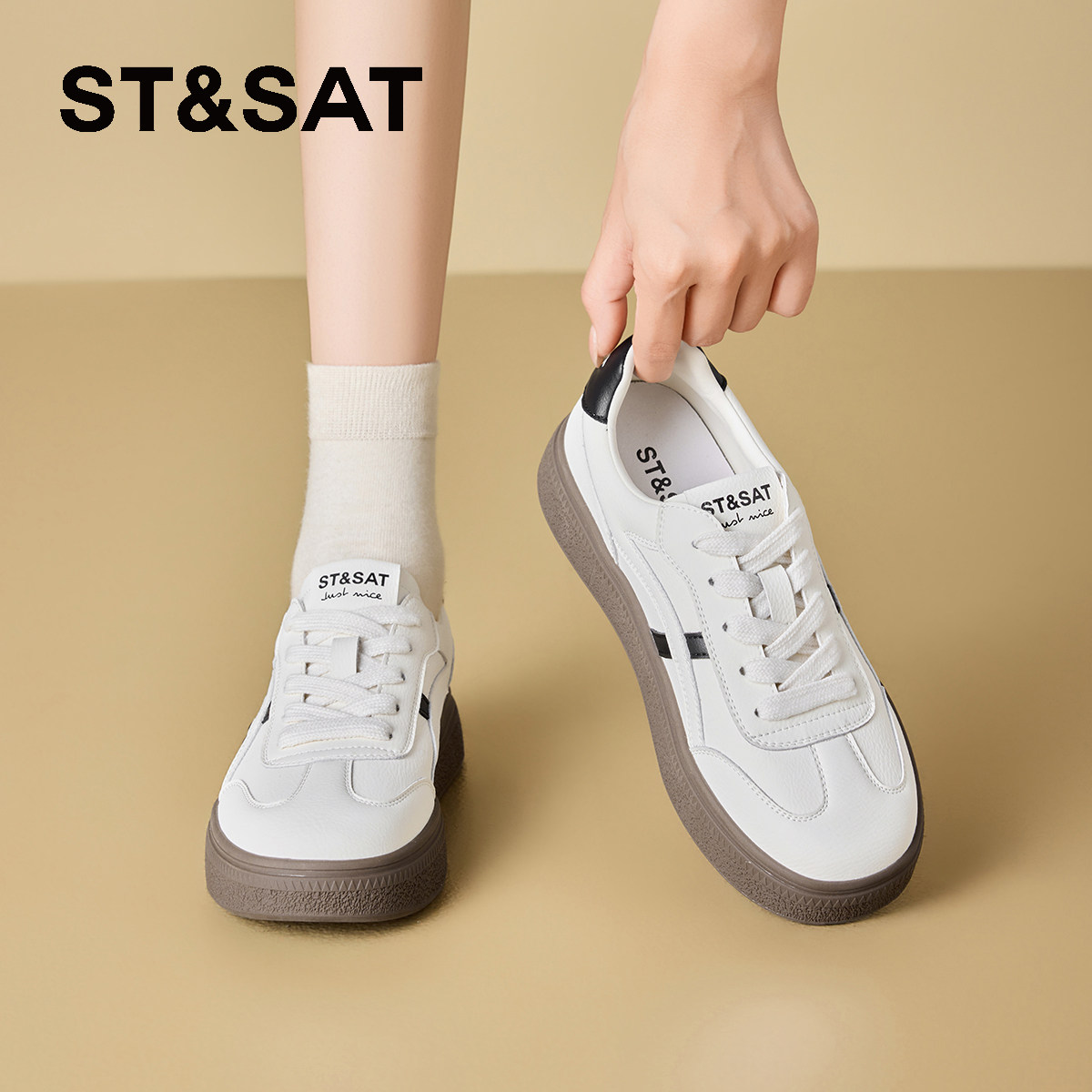 星期六女鞋德训鞋子新款春秋夏季厚底增高板鞋百搭休闲舒适小白鞋