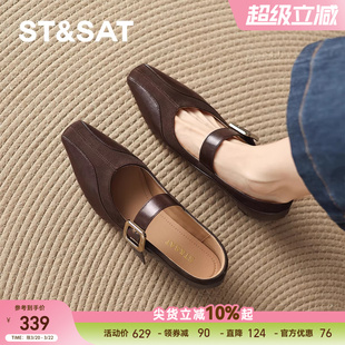 星期六羊皮真皮鞋棕色玛丽珍小单鞋法式女款粗跟气质女鞋子配裙子