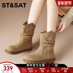 星期六女鞋真皮增高勃肯短靴女褶皱堆堆靴2025新款美拉德西部靴子