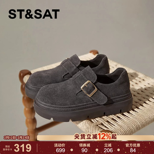 星期六厚底勃肯鞋女2026新款春季增高软底懒人外穿全包一脚蹬单鞋