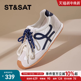 运动休闲鞋 星期六内增高德训鞋 多巴胺双系带阿甘鞋 新款 女2025夏季