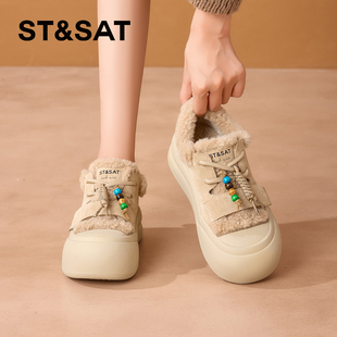 星期六女鞋冬季加绒厚底毛毛鞋子女新款增高棉鞋全包勃肯鞋雪地靴
