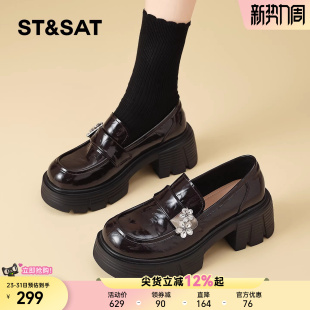 水钻粗跟单鞋 星期六厚底乐福鞋 百搭配裙子英伦风小皮鞋 春季 女新款