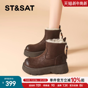 加绒加厚棉鞋 冬季 厚底马丁靴保暖短靴子 2025新款 星期六雪地靴女款