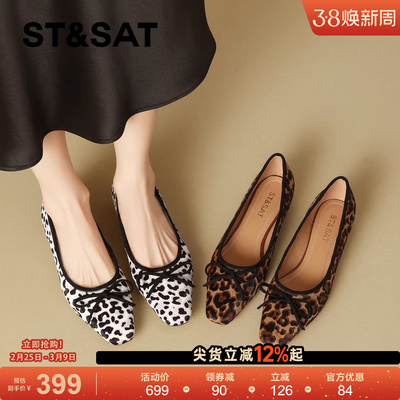 星期六法式复古豹纹蝴蝶结单鞋