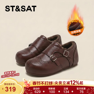 星期六加绒勃肯鞋女2025冬季新款平底复古塔扣保暖小皮鞋乐福鞋女