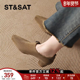 星期六真皮羊皮尖头中跟单鞋2025新款深口粗跟女士女款皮鞋复古秋