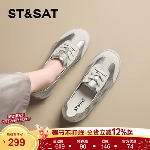 星期六爆款芭蕾德训鞋女款2025新款夏季软底百搭小白鞋运动休闲鞋