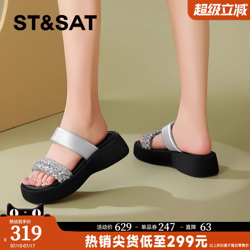 星期六厚底水钻外穿拖鞋女夏2025新款百搭露趾高跟凉鞋一字凉拖