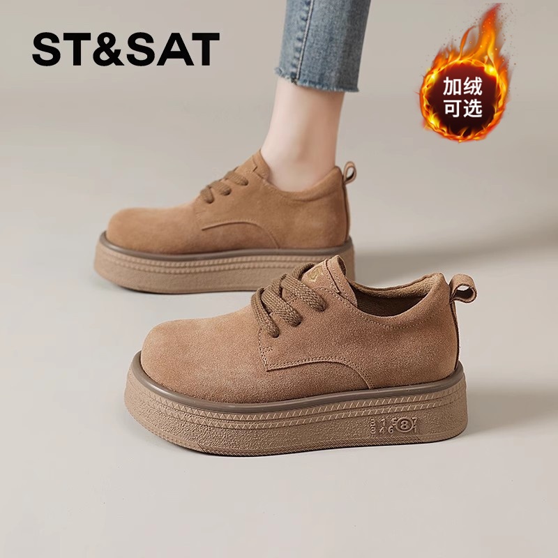 星期六官方旗舰店正品勃肯鞋