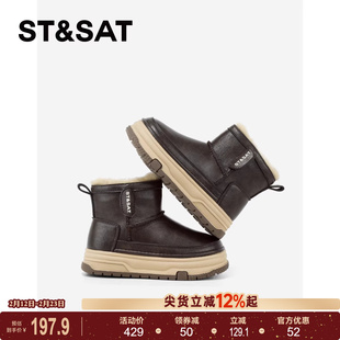 星期六童鞋黑色雪地靴儿童2025冬季新款男童加绒保暖女童防滑棉靴