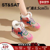 星期六内增高冬鞋 雪地靴 运动小个子棉靴加绒加厚爆款 2025新款 冬季