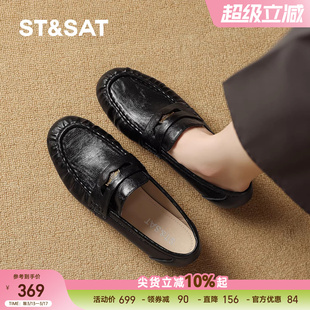 星期六真皮褶皱乐福鞋女士上班通勤小皮鞋2026新款春季时尚妈妈鞋