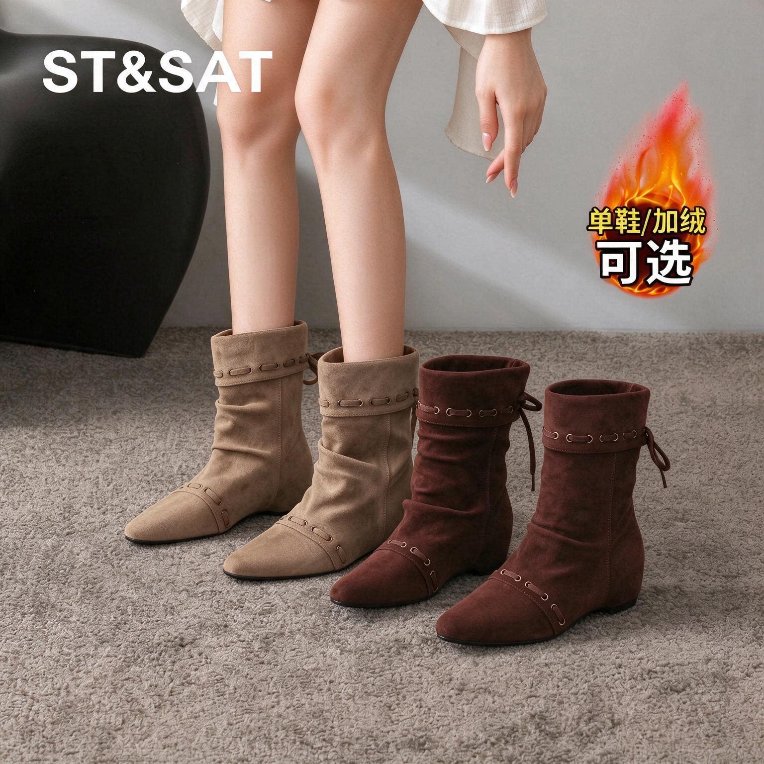 星期六美拉德绒面短靴女26秋季新款尖头褶皱平底堆堆靴西部牛仔靴