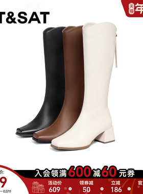 星期六时尚骑士靴美拉德长筒靴冬季新品显瘦女靴SS34117H47