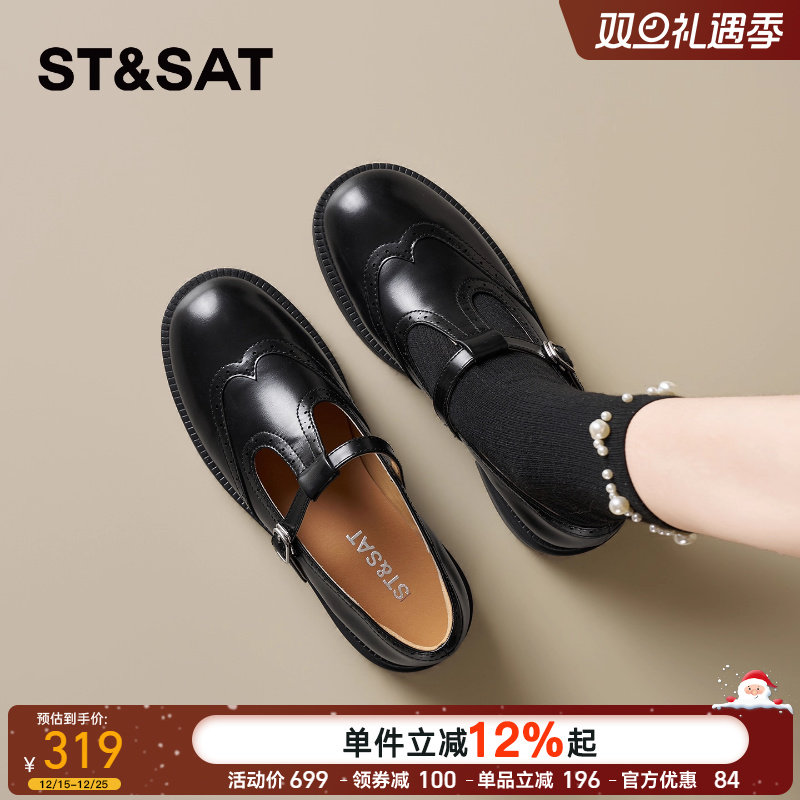 星期六法式玛丽珍鞋复古百搭