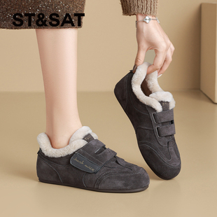 星期六加绒休闲板鞋女款2025新款冬季爆款内增高德训鞋软底毛毛鞋