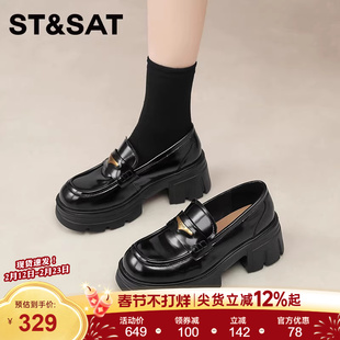 星期六新款英伦风厚底乐福鞋女黑色漆皮一脚蹬小皮鞋休闲百搭增高