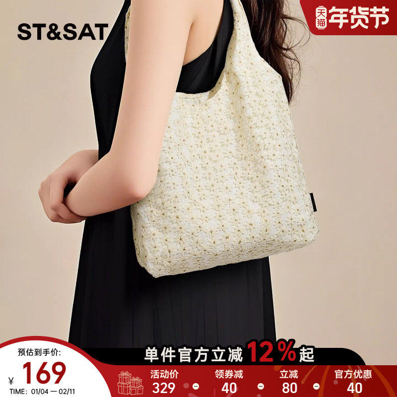 星期六碎花手提帆布包夏天包包女款大容量松弛感托特包通勤单肩包
