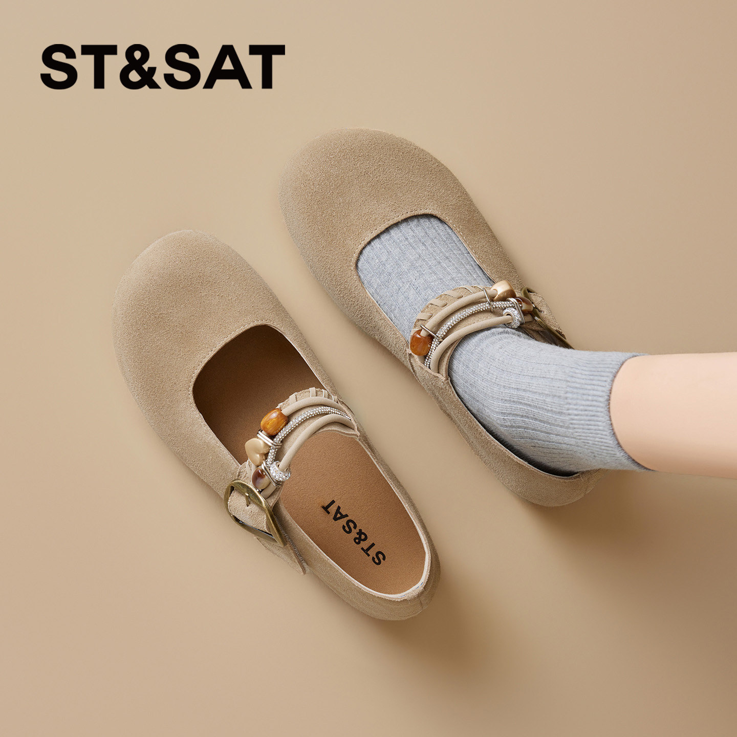 星期六反绒皮玛丽珍鞋女2026春季新款一字扣带复古百搭平底勃肯鞋,女鞋,玛丽珍鞋,淘宝优惠券,粉丝福利购,淘宝优惠卷