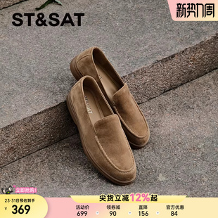 休闲皮鞋 头层羊皮 walk情侣男士 女老钱风summer 直 星期六乐福鞋