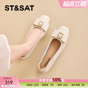 星期六蝴蝶结玛丽珍女鞋2026新款春夏季绝美透气单鞋不累脚配裙子