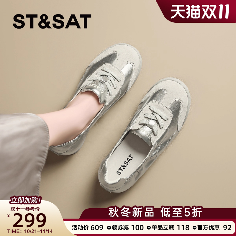 星期六爆款芭蕾德训鞋女款