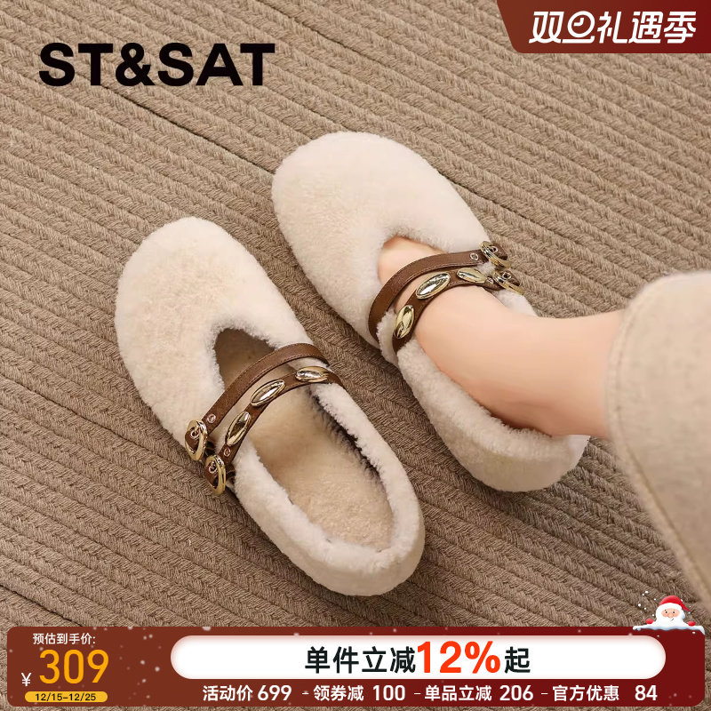 星期六法式羊毛绒玛丽珍毛毛鞋女