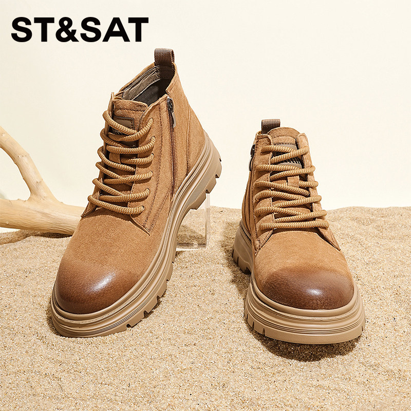 星期六马丁靴男款2025新款中帮男鞋高帮休闲沙漠工装靴子男潮短靴