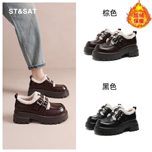 星期六真皮雪地靴女款冬季保暖厚底增高乐福鞋女士JK制服黑色鞋