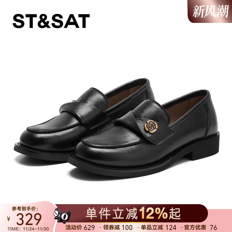 星期六厚底乐福鞋女鞋黑色小皮鞋