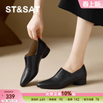 星期六羊皮尖头单鞋女新款春季黑色软底乐福鞋低跟通勤小皮鞋