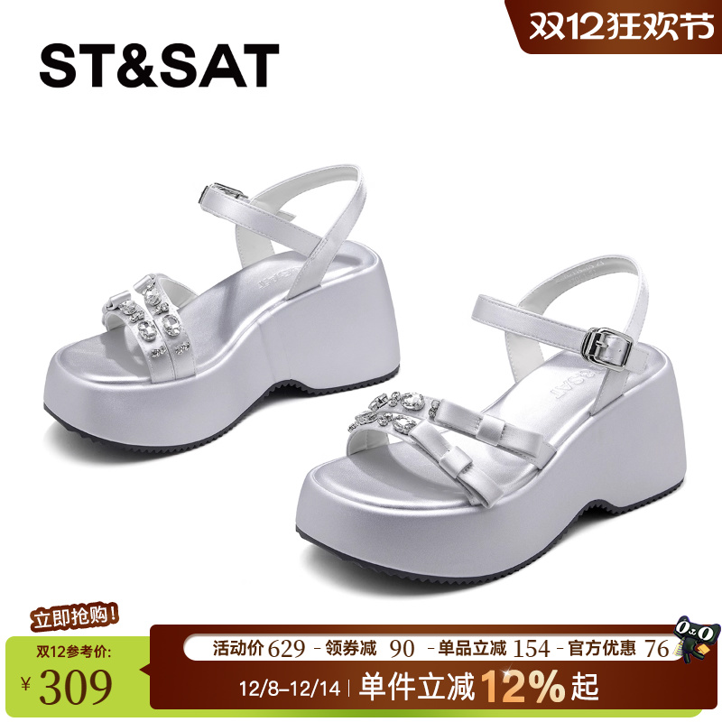 星期六水钻凉鞋2025夏季新款厚底一字带女鞋配裙子休闲百搭沙滩鞋