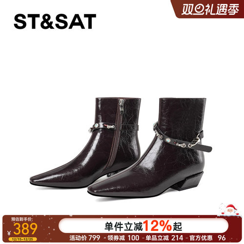 星期六法式短靴秋冬尖头粗跟