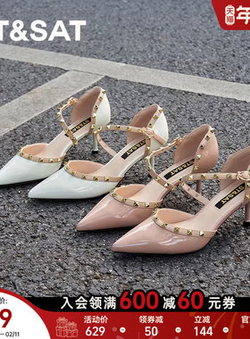 星期六2025新款铆钉尖头高跟鞋优雅显高小个子包头凉鞋SSD1114467