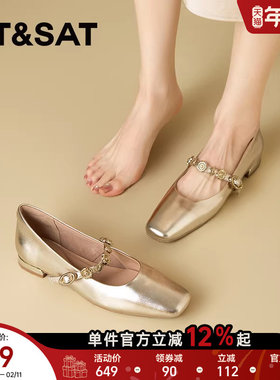 星期六羊皮新中式一字带法式优雅玛丽珍女鞋春秋季不累脚绝美单鞋