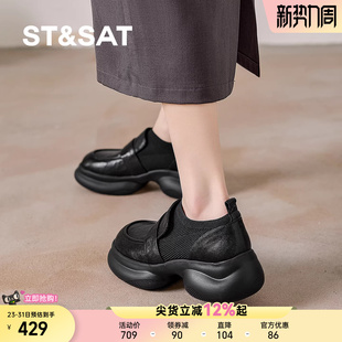 女黑色真皮一脚蹬圆头轻便小皮鞋 英伦风厚底乐福鞋 新款 星期六春季