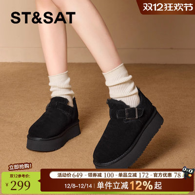 星期六复古百搭加绒加厚雪地靴
