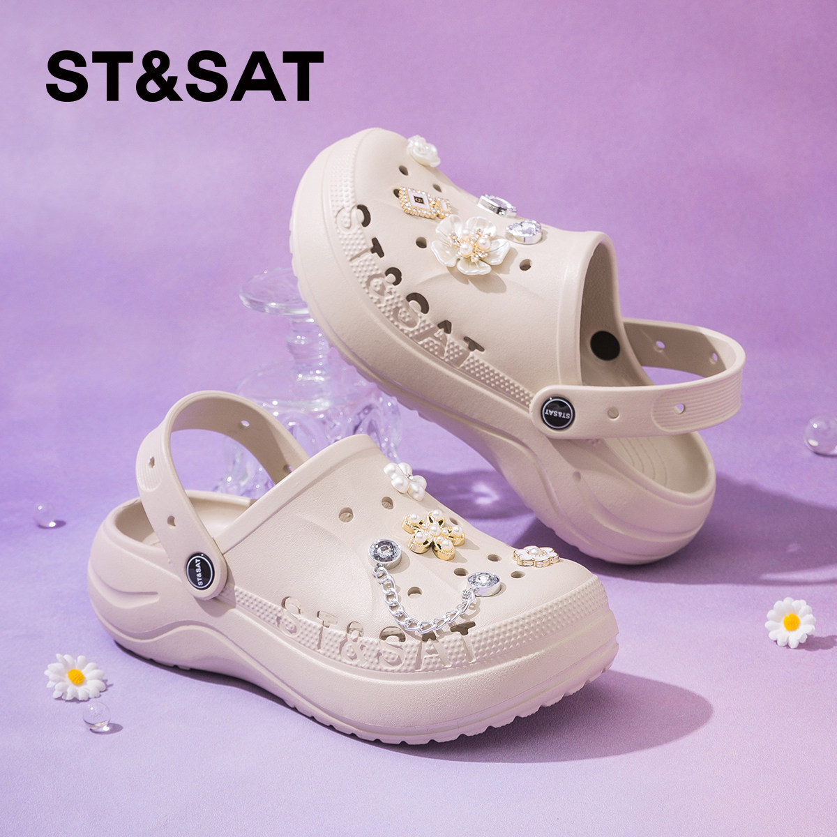 星期六爆款云朵厚底洞洞鞋女款2026夏季新款EVA链子防滑凉拖鞋子