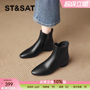 星期六尖头真皮靴黑色小短靴女款马丁女靴子冬季踝靴女士加绒瘦瘦