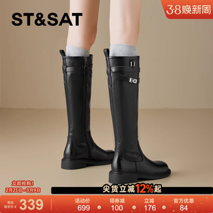 星期六黑色长筒靴女2026新款春季厚底增高靴子英伦风高筒骑士靴爆
