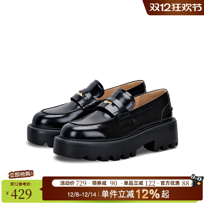 星期六新款小个子百搭乐福