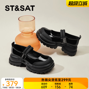 星期六玛丽珍女鞋 2025新款 日系英伦风厚底乐增高福鞋 配裙子小皮鞋