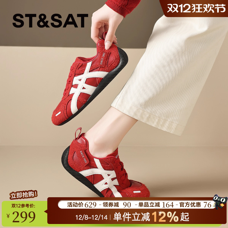 星期六复古红色德训鞋女款2025秋