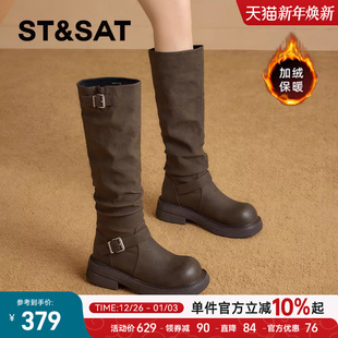 管堆堆骑士靴 棕色不过膝显瘦裤 星期六长筒雪地靴女靴2025冬季 新款