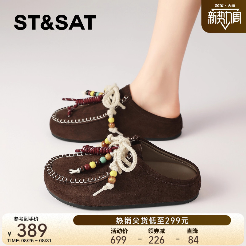 ����������һ�ŵŲ���Ь����Ů2025�¿��＾���С�����˰�ͷ��Ь