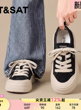 星期六休闲板鞋女款2026新款春季厚底增高百搭轻便软底运动帆布鞋